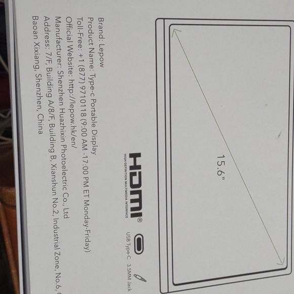 Portable display - Picture 4 of 4